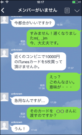 f:id:ryotaro_orz:20141020224236j:plain f:id:ryotaro_orz:20141020224236j:plain