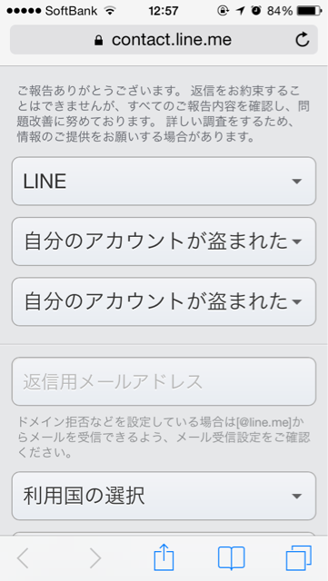 f:id:ryotaro_orz:20141023230639j:plain f:id:ryotaro_orz:20141023230639j:plain
