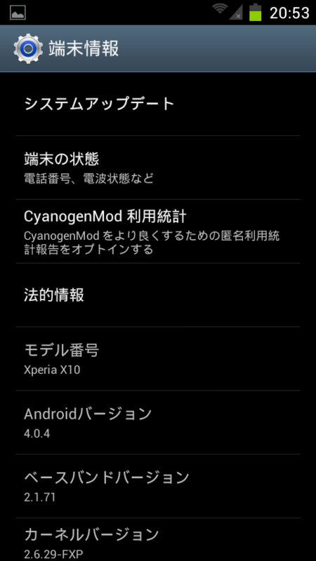 f:id:ryu1001:20120815210455p:plain f:id:ryu1001:20120815210455p:plain