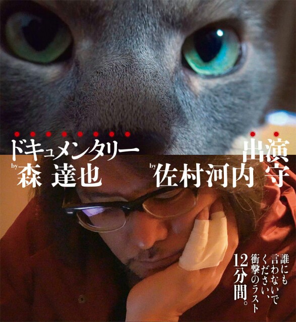 f:id:ryu199412:20160608235415j:image f:id:ryu199412:20160608235415j:image