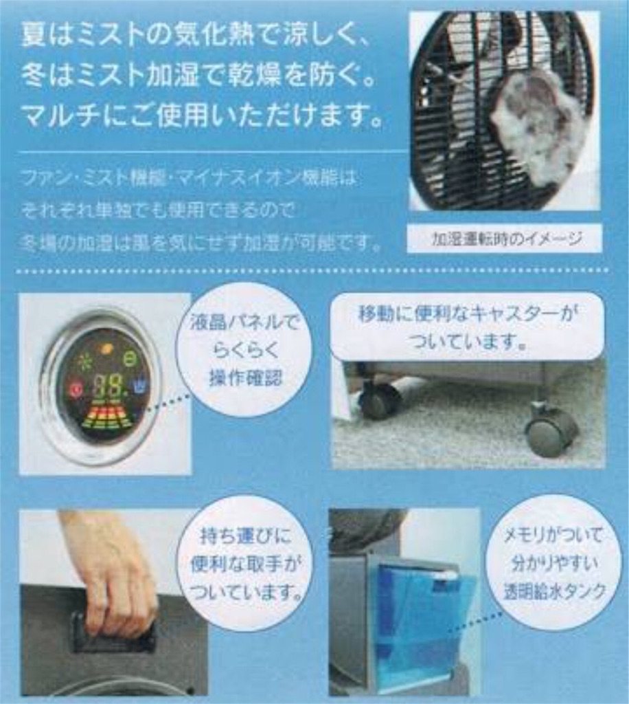 f:id:ryuara:20160403211648j:image f:id:ryuara:20160403211648j:image