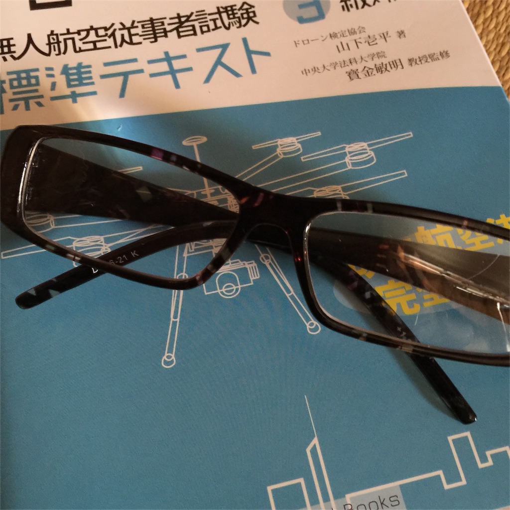 f:id:ryuara:20160503173204j:image f:id:ryuara:20160503173204j:image