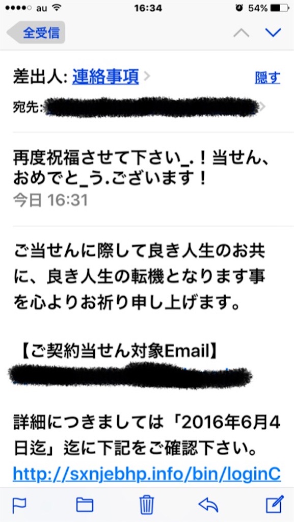 f:id:ryuara:20160604163713j:image f:id:ryuara:20160604163713j:image