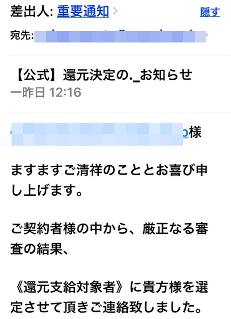 f:id:ryuara:20160725220700j:image f:id:ryuara:20160725220700j:image