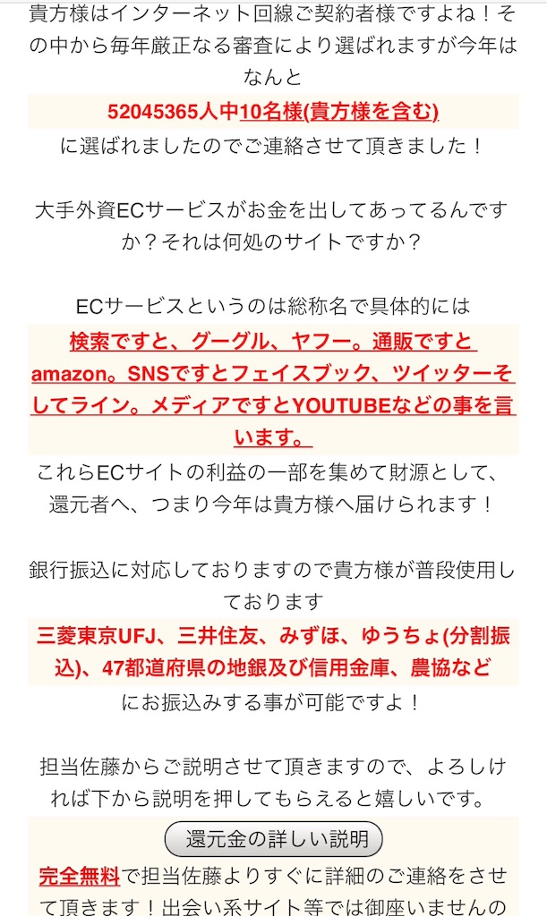 f:id:ryuara:20160725220913j:image f:id:ryuara:20160725220913j:image