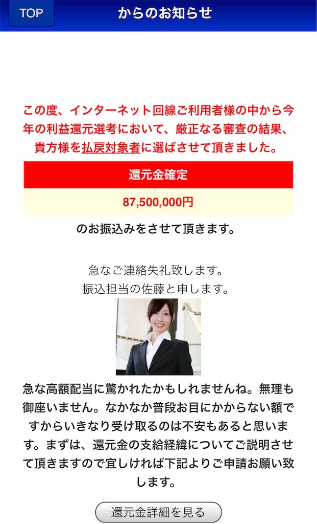 f:id:ryuara:20160725220934j:image f:id:ryuara:20160725220934j:image