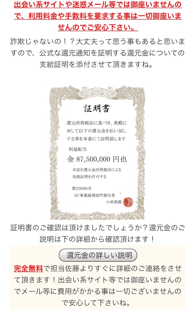 f:id:ryuara:20160725220945j:image f:id:ryuara:20160725220945j:image