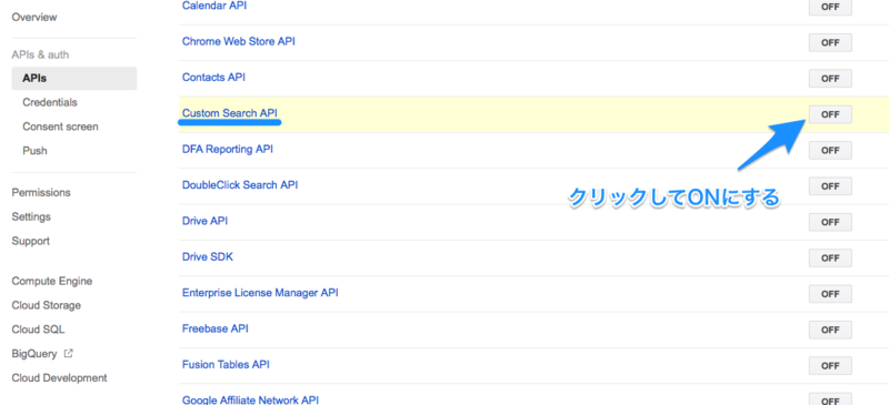 f:id:ryufloat:20140118163048p:plain f:id:ryufloat:20140118163048p:plain