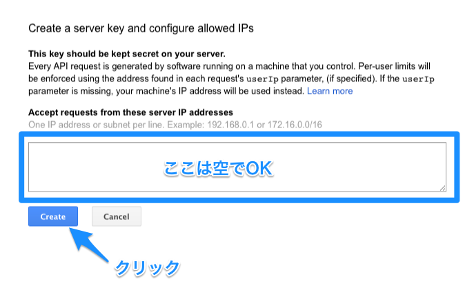 f:id:ryufloat:20140118163956p:plain f:id:ryufloat:20140118163956p:plain
