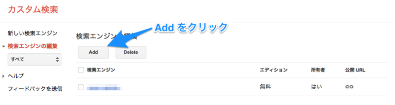 f:id:ryufloat:20140118165433p:plain f:id:ryufloat:20140118165433p:plain