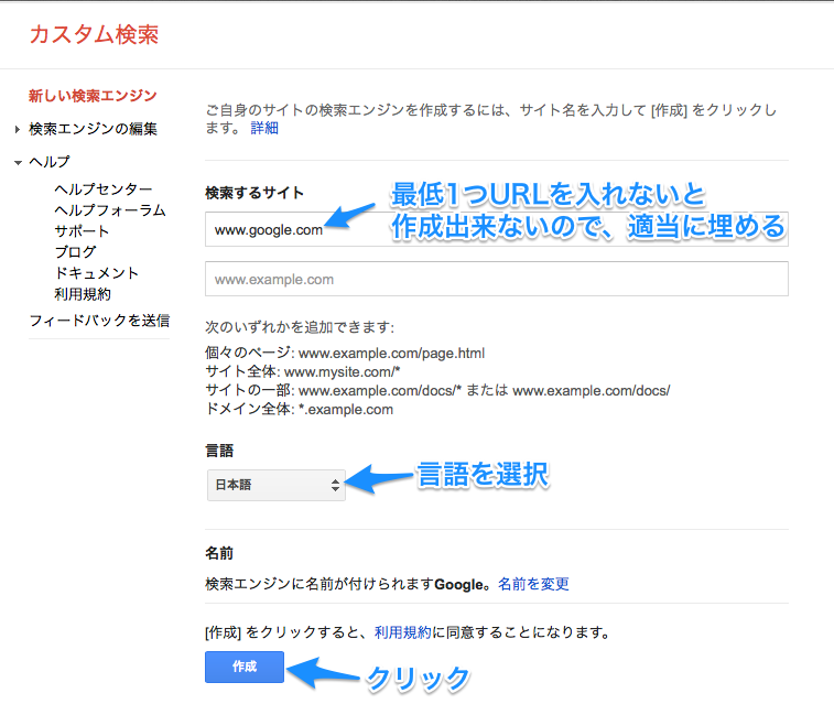 f:id:ryufloat:20140118165440p:plain f:id:ryufloat:20140118165440p:plain