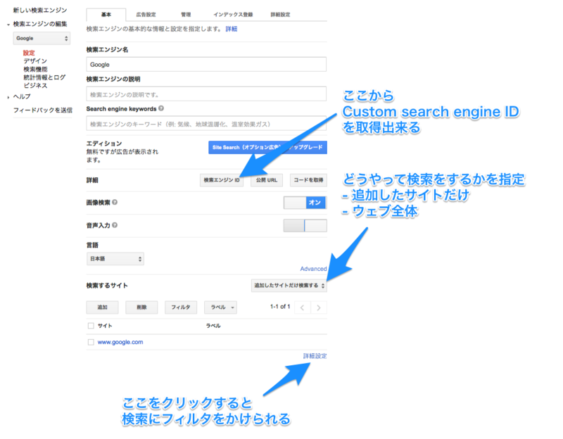 f:id:ryufloat:20140118165453p:plain f:id:ryufloat:20140118165453p:plain