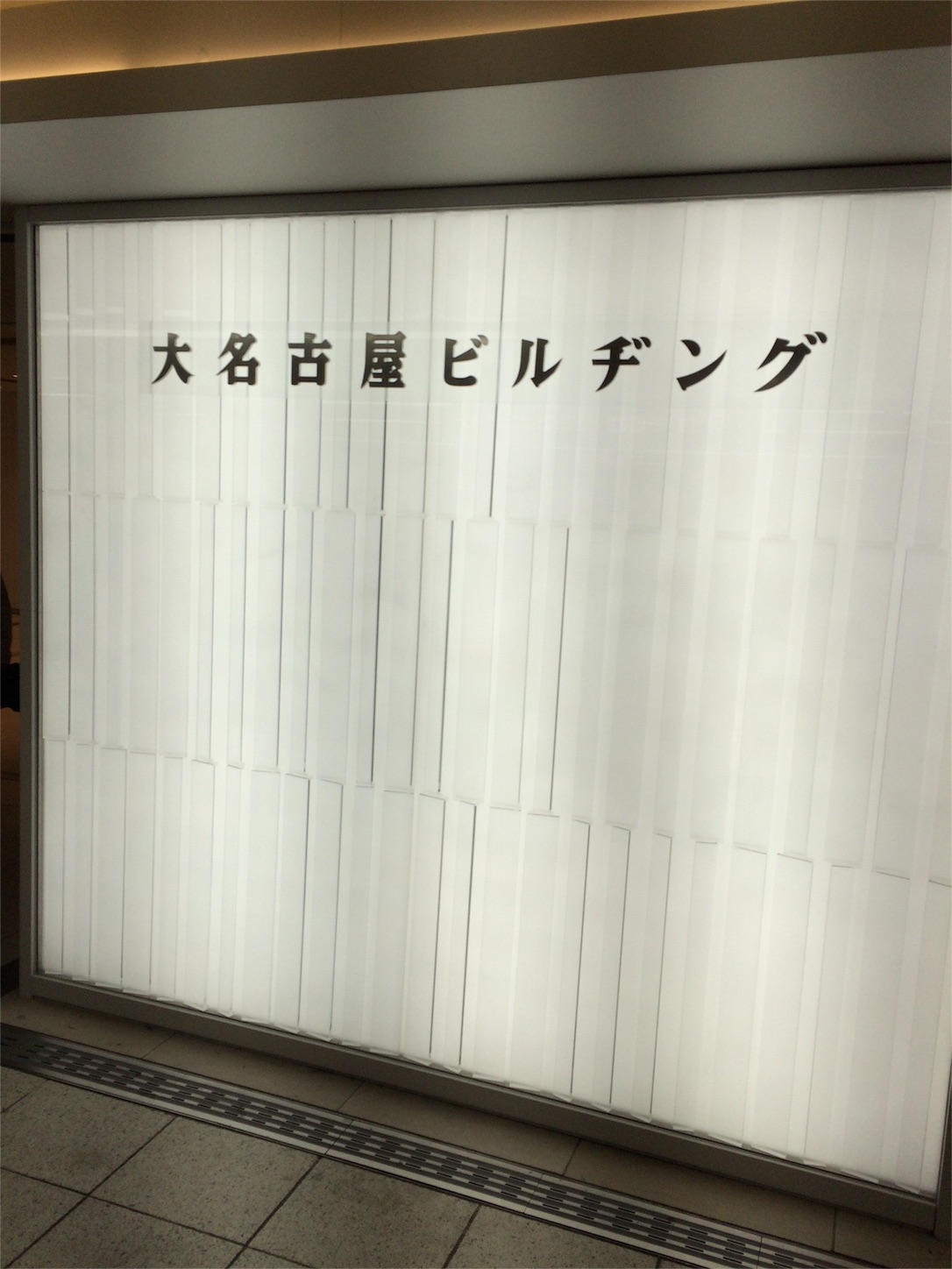 f:id:ryuichi-nakaya1109:20160309210712j:image f:id:ryuichi-nakaya1109:20160309210712j:image