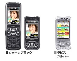 f:id:ryuji_026:20120908002725j:plain