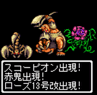 f:id:ryuji_026:20120908003808g:plain