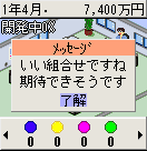 f:id:ryuji_026:20120908004215g:plain