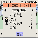 f:id:ryuji_026:20120908004933g:plain