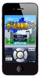 f:id:ryuji_026:20120908013550j:plain