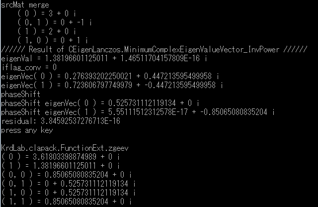 f:id:ryujimiya:20121201205736p:plain f:id:ryujimiya:20121201205736p:plain
