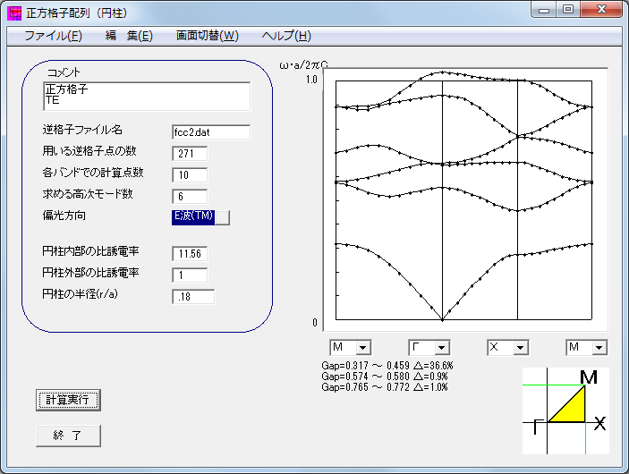 f:id:ryujimiya:20130407043019p:plain