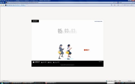 f:id:ryuka01:20090119001038j:image