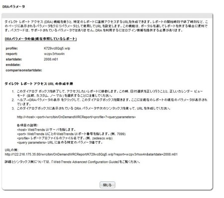 f:id:ryuka01:20090620143906j:image f:id:ryuka01:20090620143906j:image