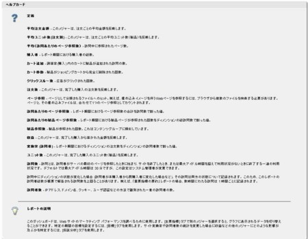 f:id:ryuka01:20090620143909j:image f:id:ryuka01:20090620143909j:image