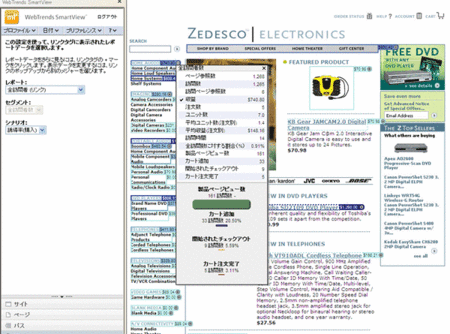 f:id:ryuka01:20090620145348g:image f:id:ryuka01:20090620145348g:image