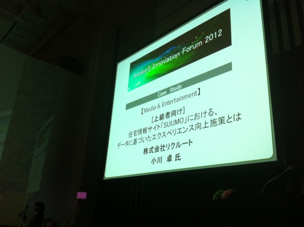 f:id:ryuka01:20120607224825j:image f:id:ryuka01:20120607224825j:image