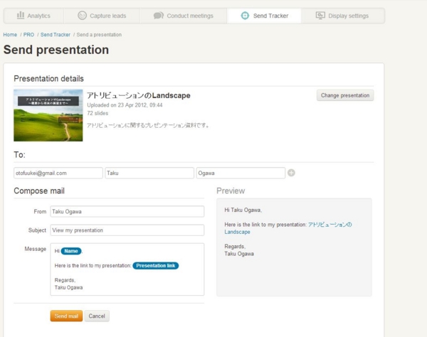 f:id:ryuka01:20130130011205j:image f:id:ryuka01:20130130011205j:image