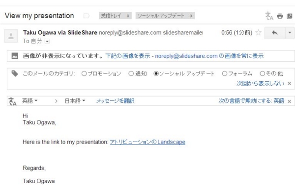 f:id:ryuka01:20130130011207j:image f:id:ryuka01:20130130011207j:image