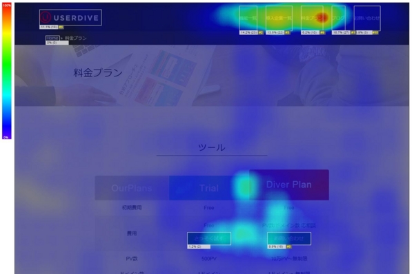 f:id:ryuka01:20150311222157j:image f:id:ryuka01:20150311222157j:image