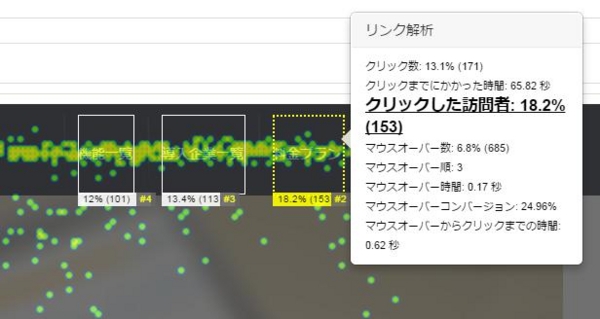 f:id:ryuka01:20150311223025j:image f:id:ryuka01:20150311223025j:image