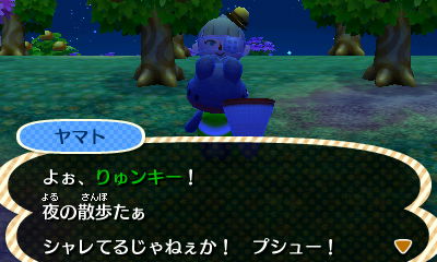 f:id:ryukak:20140402010440j:plain f:id:ryukak:20140402010440j:plain