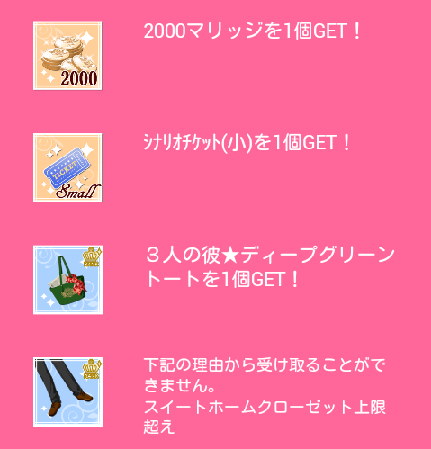 f:id:ryukak:20140915170250p:plain f:id:ryukak:20140915170250p:plain