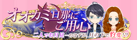 f:id:ryukak:20140915170525p:plain f:id:ryukak:20140915170525p:plain