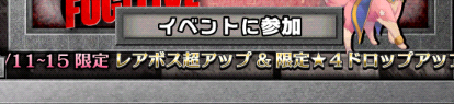 f:id:ryukak:20140915200638p:plain f:id:ryukak:20140915200638p:plain