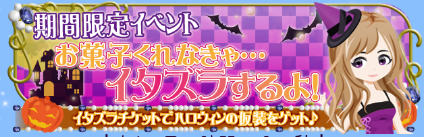 f:id:ryukak:20141017224440p:plain f:id:ryukak:20141017224440p:plain