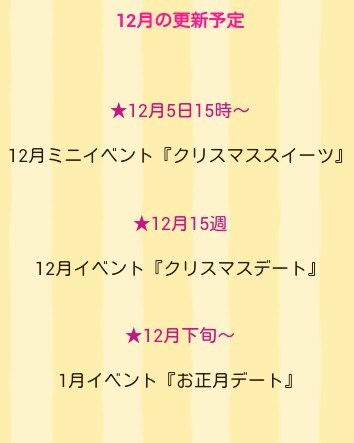 f:id:ryukak:20141130225558j:image f:id:ryukak:20141130225558j:image