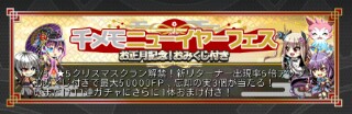 f:id:ryukak:20150106234832j:plain f:id:ryukak:20150106234832j:plain