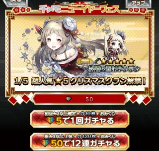 f:id:ryukak:20150106234922j:plain f:id:ryukak:20150106234922j:plain
