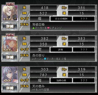 f:id:ryukak:20150106235007j:plain f:id:ryukak:20150106235007j:plain