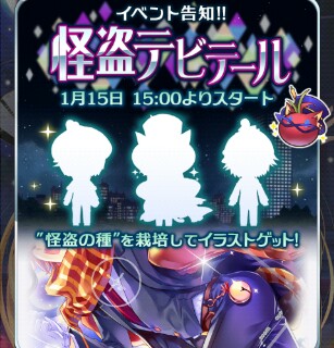 f:id:ryukak:20150115201028j:plain f:id:ryukak:20150115201028j:plain
