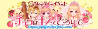 f:id:ryukak:20150128115134j:plain f:id:ryukak:20150128115134j:plain