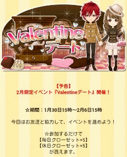 f:id:ryukak:20150128115259j:plain f:id:ryukak:20150128115259j:plain