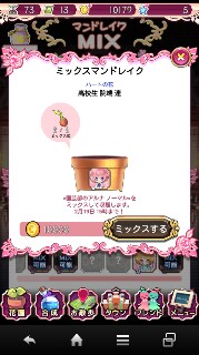 f:id:ryukak:20150217224036j:plain f:id:ryukak:20150217224036j:plain