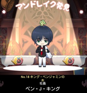 f:id:ryukak:20150217224309j:plain f:id:ryukak:20150217224309j:plain