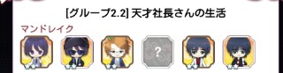 f:id:ryukak:20150217224346j:plain f:id:ryukak:20150217224346j:plain