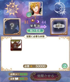 f:id:ryukak:20150801143709j:image f:id:ryukak:20150801143709j:image