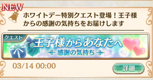 f:id:ryukak:20160314231535j:image f:id:ryukak:20160314231535j:image